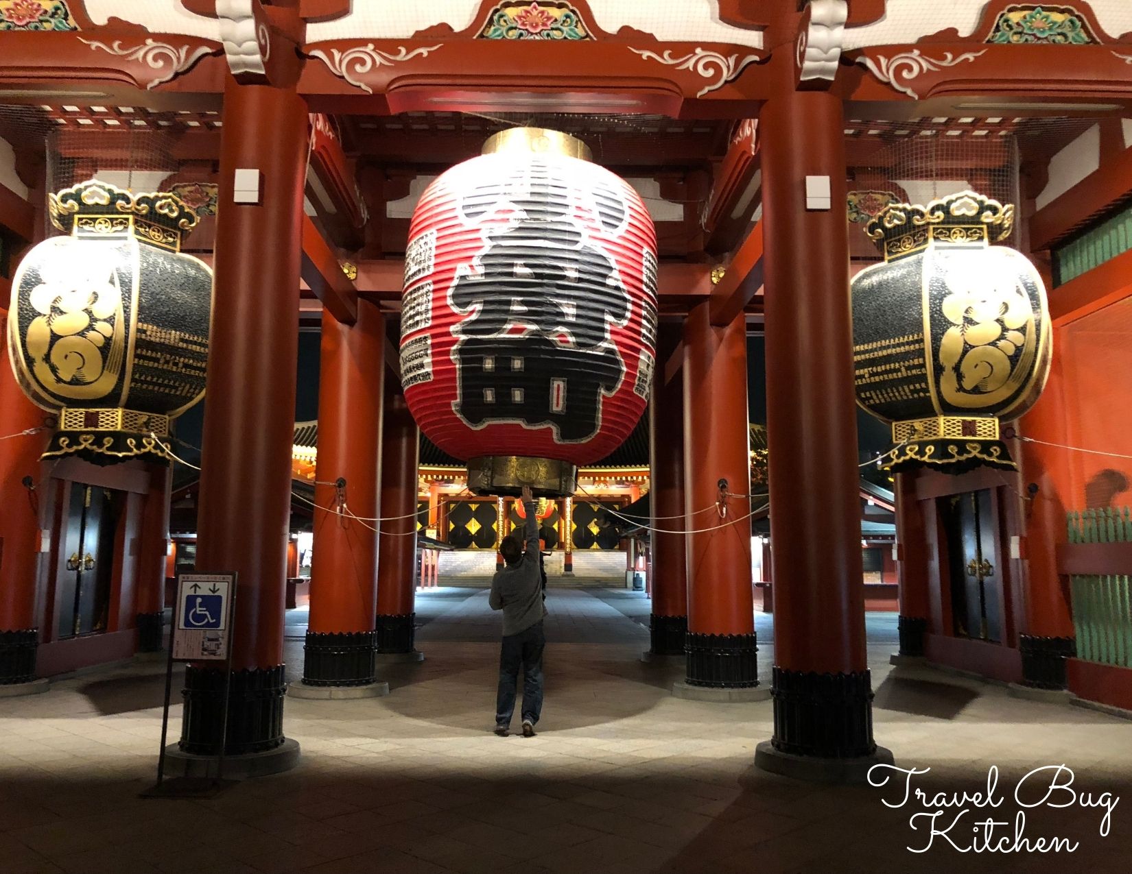 Asakusa Sensoji