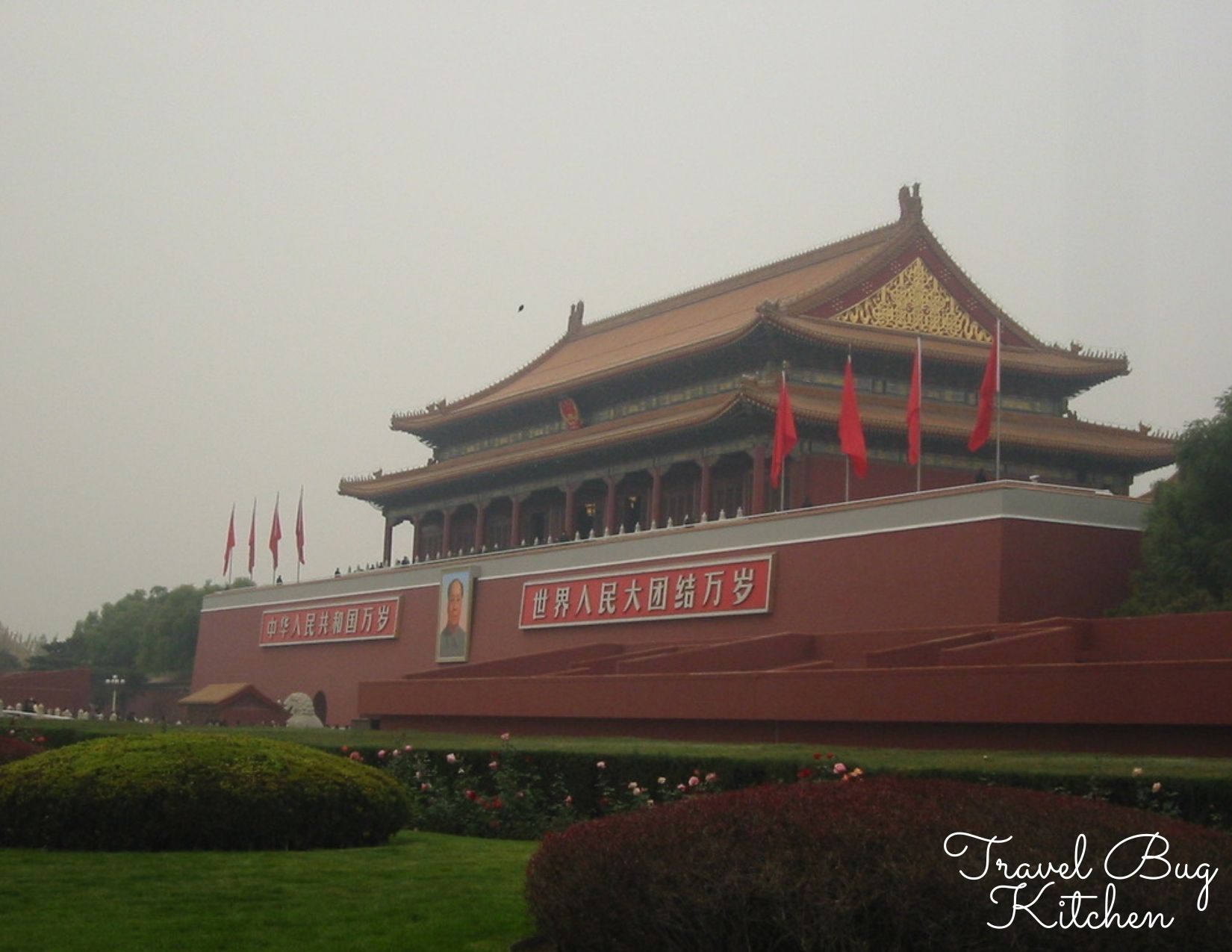 Tiananmen Square